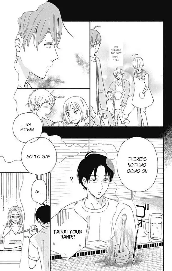 Omukae Shibuya-kun Chapter 4 5